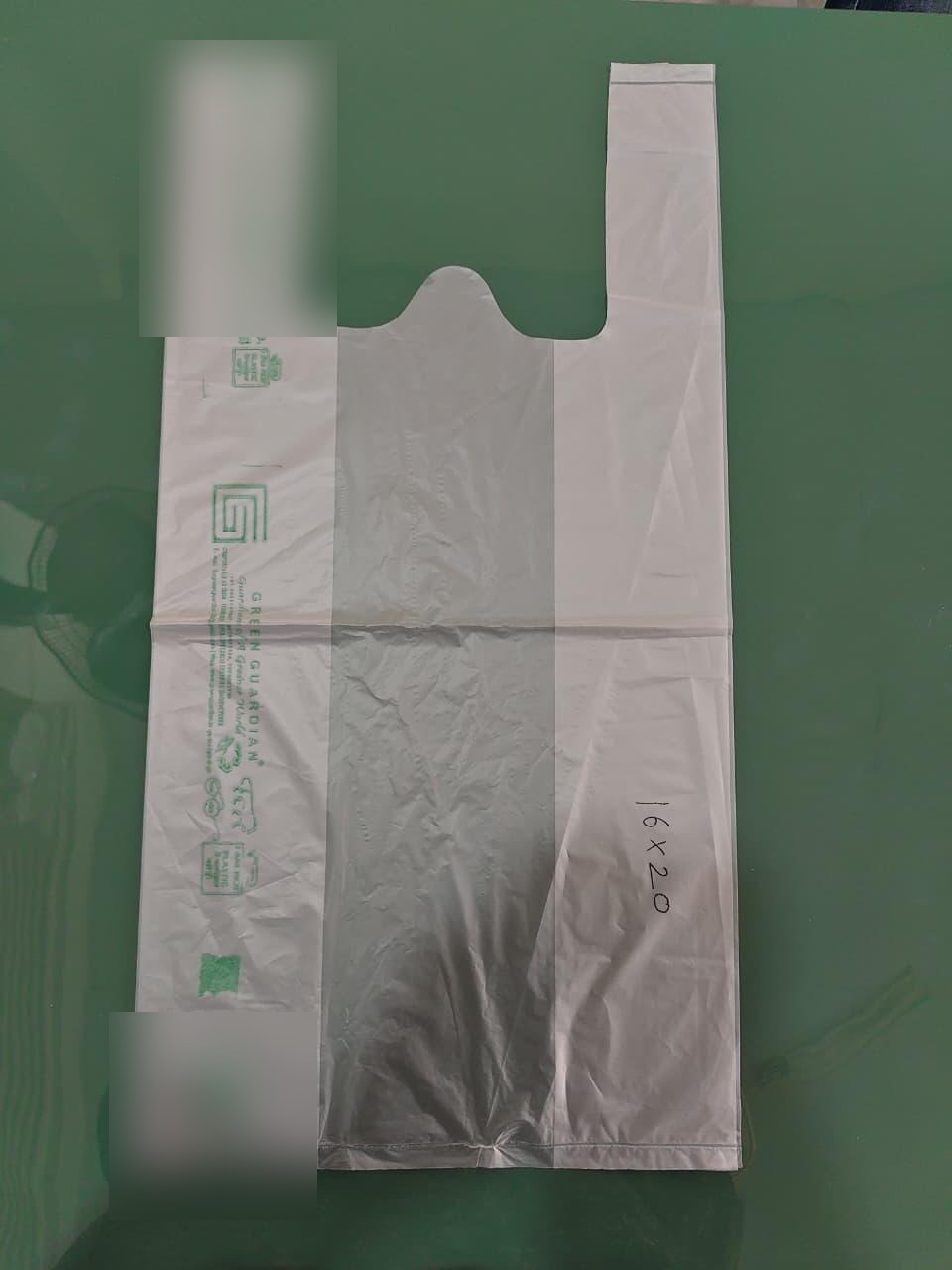 Green Guardian compostable bag 16x20 inch